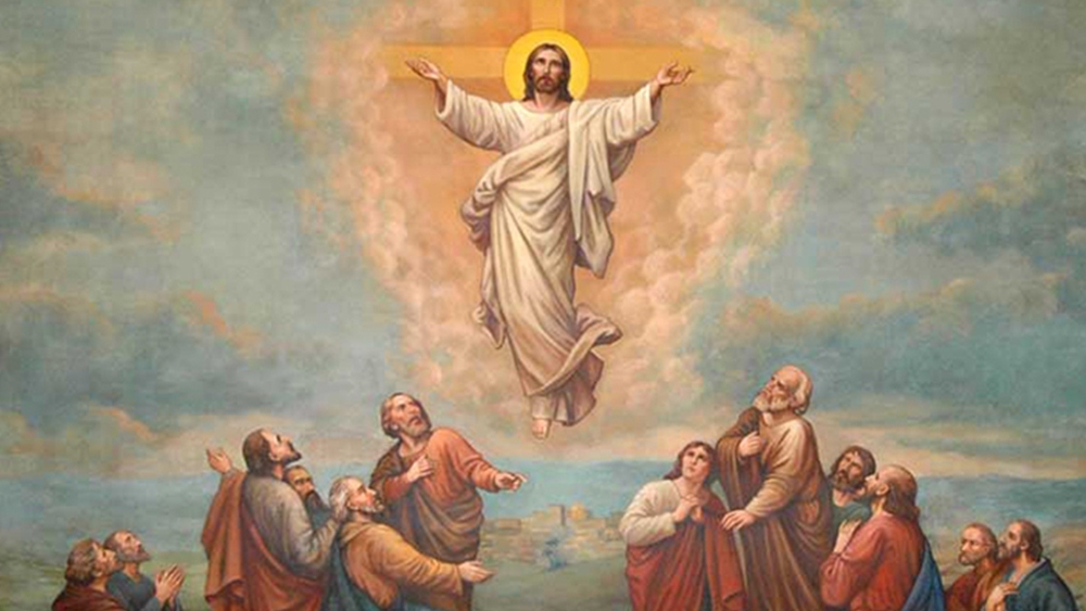 Вознесение Господне